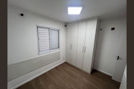 Apartamento à venda com 77m², 3 quartos e 2 vagas