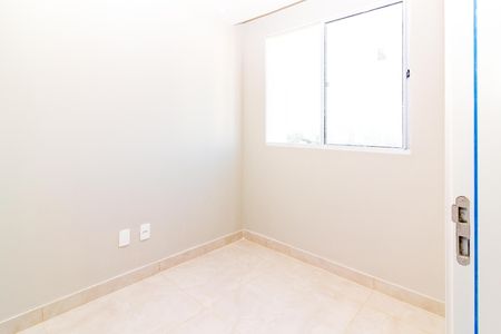 Apartamento para alugar com 34m², 2 quartos e sem vaga Apartamento para alugar com 34m², 2 quartos e sem vagaQuarto 2