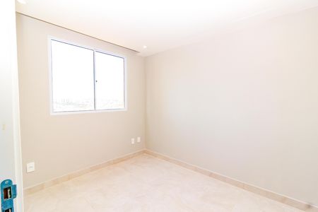 Apartamento para alugar com 34m², 2 quartos e sem vaga Apartamento para alugar com 34m², 2 quartos e sem vagaQuarto 1