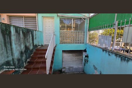 Casa à venda com 2 quartos, 63m² em Brooklin, São Paulo