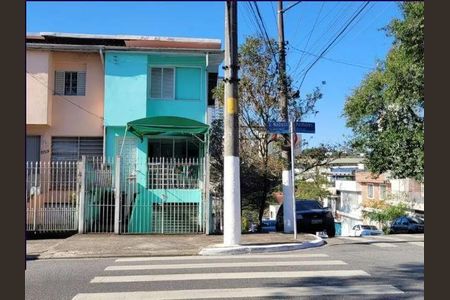 Casa à venda com 63m², 2 quartos e 1 vaga