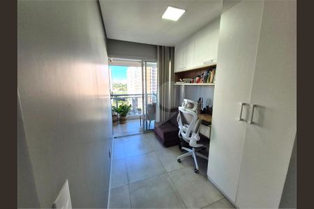 Apartamento à venda com 2 quartos, 67m² em Cidade Monções, São Paulo