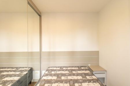 Apartamento para alugar com 35m², 1 quarto e sem vagaQuarto Suite