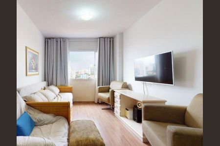 Apartamento à venda com 1 quarto, 51m² em Vila Anglo Brasileira, São Paulo
