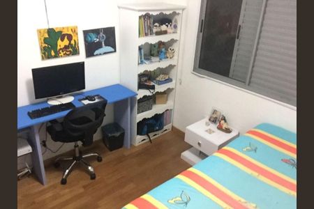 Apartamento à venda com 3 quartos, 121m² em Jardim Caravelas, São Paulo