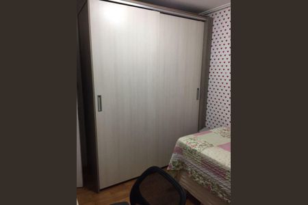 Apartamento à venda com 3 quartos, 121m² em Jardim Caravelas, São Paulo