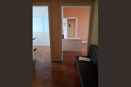 Apartamento à venda com 2 quartos, 80m² em Bela Vista, São Paulo