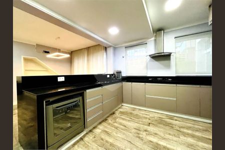 Casa à venda com 3 quartos, 163m² em Santo Amaro, São Paulo