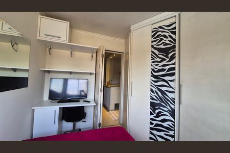 Quarto  de kitnet/studio à venda com 1 quarto, 47m² em Casa Branca, Santo André