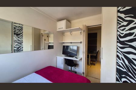 Studio à venda com 47m², 1 quarto e 1 vagaQuarto 
