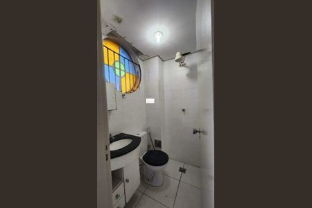 Apartamento à venda com 2 quartos, 60m² em Anchieta, Belo Horizonte