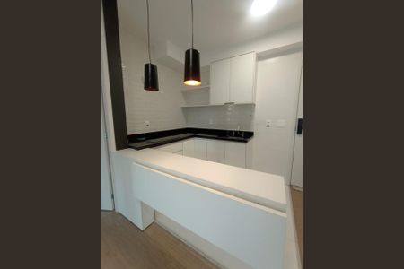 Apartamento para alugar com 1 quarto, 33m² em Jardim Esplanada, São José dos Campos