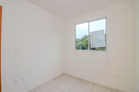 Apartamento para alugar com 35m², 2 quartos e 1 vaga Apartamento para alugar com 35m², 2 quartos e 1 vagaQuarto 2