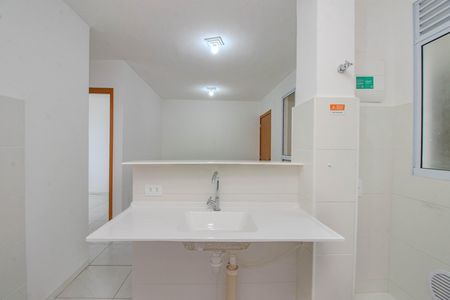 Apartamento para alugar com 35m², 2 quartos e 1 vaga Apartamento para alugar com 35m², 2 quartos e 1 vagaCozinha e Área de Serviço