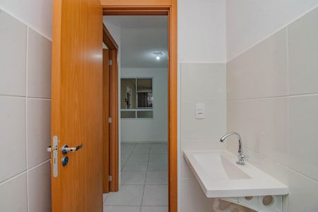 Apartamento para alugar com 35m², 2 quartos e 1 vaga Apartamento para alugar com 35m², 2 quartos e 1 vagaBanheiro