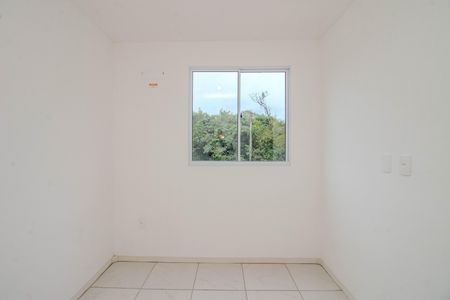 Apartamento para alugar com 35m², 2 quartos e 1 vaga Apartamento para alugar com 35m², 2 quartos e 1 vagaQuarto 1