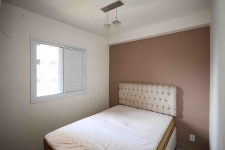 Quarto de apartamento para alugar com 1 quarto, 35m² em Jardim Ibitirama, São Paulo