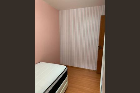 Apartamento à venda com 2 quartos, 48m² em Jabaquara, São Paulo