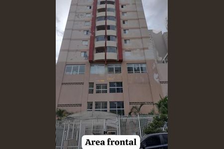 Apartamento à venda com 83m², 3 quartos e 2 vagas
