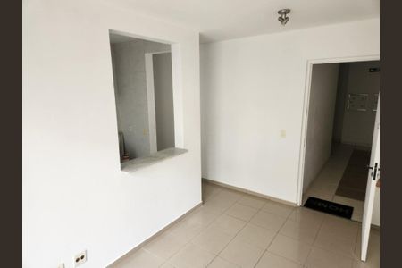 Apartamento para alugar com 2 quartos, 50m² em Jardim das Vertentes, São Paulo
