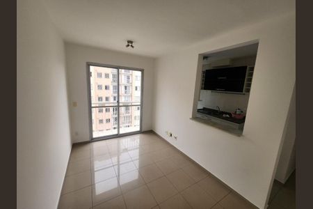 Apartamento para alugar com 2 quartos, 50m² em Jardim das Vertentes, São Paulo