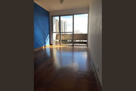 Apartamento à venda com 3 quartos, 75m² em Sumarezinho, São Paulo