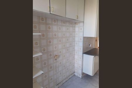 Apartamento à venda com 3 quartos, 75m² em Sumarezinho, São Paulo