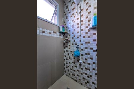 Apartamento à venda com 49m², 2 quartos e 1 vaga Apartamento à venda com 49m², 2 quartos e 1 vagaBanheiro
