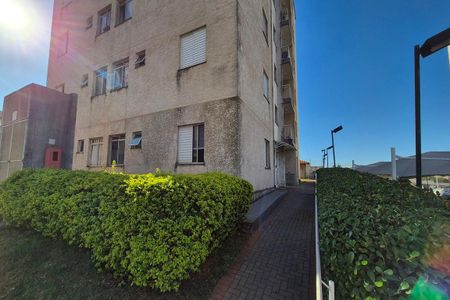 Apartamento à venda com 49m², 2 quartos e 1 vaga Apartamento à venda com 49m², 2 quartos e 1 vagaFachada do bloco