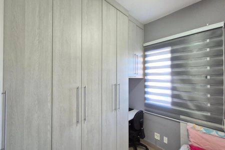 Apartamento à venda com 49m², 2 quartos e 1 vaga Apartamento à venda com 49m², 2 quartos e 1 vagaQuarto 1