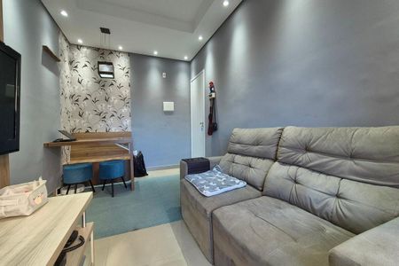Apartamento à venda com 49m², 2 quartos e 1 vaga Apartamento à venda com 49m², 2 quartos e 1 vagaSala