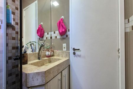 Apartamento à venda com 49m², 2 quartos e 1 vaga Apartamento à venda com 49m², 2 quartos e 1 vagaBanheiro