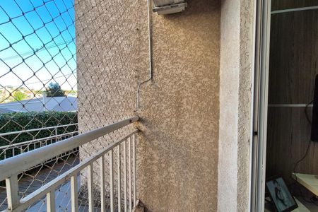 Apartamento à venda com 49m², 2 quartos e 1 vaga Apartamento à venda com 49m², 2 quartos e 1 vagaVaranda da Sala