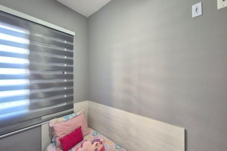 Apartamento à venda com 49m², 2 quartos e 1 vaga Apartamento à venda com 49m², 2 quartos e 1 vagaQuarto 1