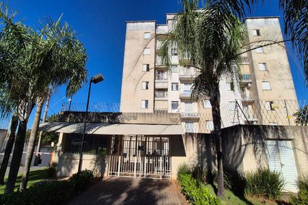 Apartamento à venda com 49m², 2 quartos e 1 vaga Apartamento à venda com 49m², 2 quartos e 1 vagaFachada e Portaria
