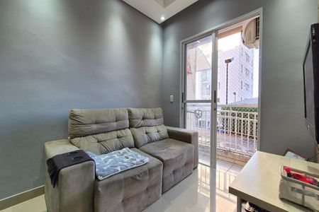 Apartamento à venda com 49m², 2 quartos e 1 vaga Apartamento à venda com 49m², 2 quartos e 1 vagaSala