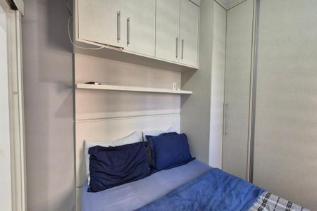 Apartamento à venda com 49m², 2 quartos e 1 vaga Apartamento à venda com 49m², 2 quartos e 1 vagaQuarto 2