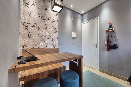 Apartamento à venda com 49m², 2 quartos e 1 vaga Apartamento à venda com 49m², 2 quartos e 1 vagaSala de Jantar