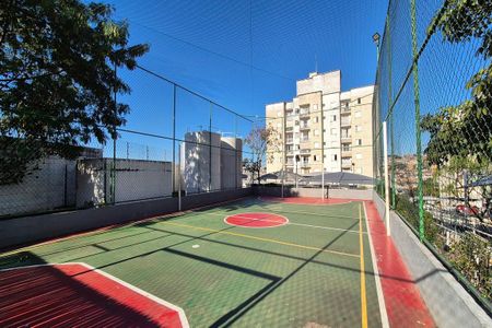 Apartamento à venda com 49m², 2 quartos e 1 vaga Apartamento à venda com 49m², 2 quartos e 1 vagaQuadra