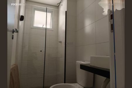 Apartamento à venda com 2 quartos, 38m² em Mooca, São Paulo