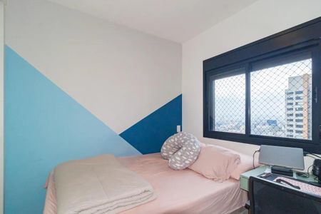 Apartamento à venda com 2 quartos, 50m² em Brás, São Paulo