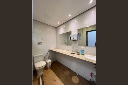 Casa à venda com 3 quartos, 50m² em Paraíso do Morumbi, São Paulo