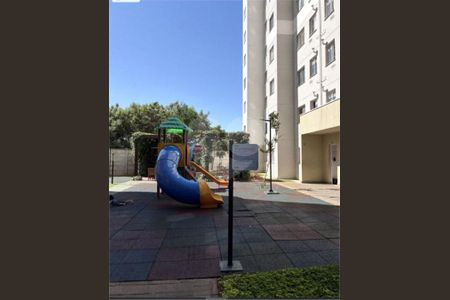 Apartamento à venda com 2 quartos, 38m² em Cidade Nova São Miguel, São Paulo