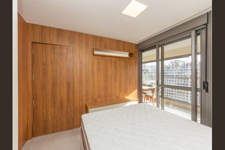 Apartamento à venda com 1 quarto, 44m² em Ibirapuera, São Paulo