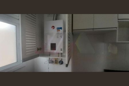 Apartamento à venda com 1 quarto, 40m² em Vila Gustavo, São Paulo