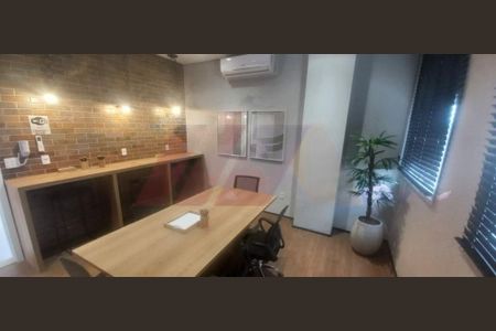 Apartamento à venda com 1 quarto, 30m² em Vila Gustavo, São Paulo