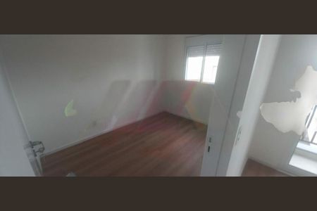 Apartamento à venda com 30m², 1 quarto e sem vaga