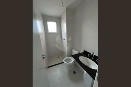 Apartamento à venda com 3 quartos, 146m² em Ipiranga, São Paulo