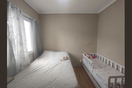 Apartamento à venda com 2 quartos, 32m² em Pirituba, São Paulo