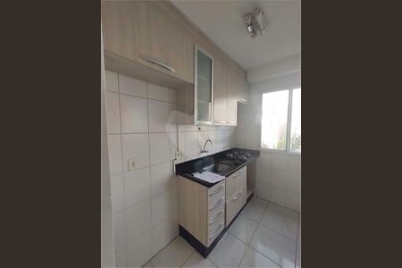 Apartamento à venda com 44m², 2 quartos e 1 vaga